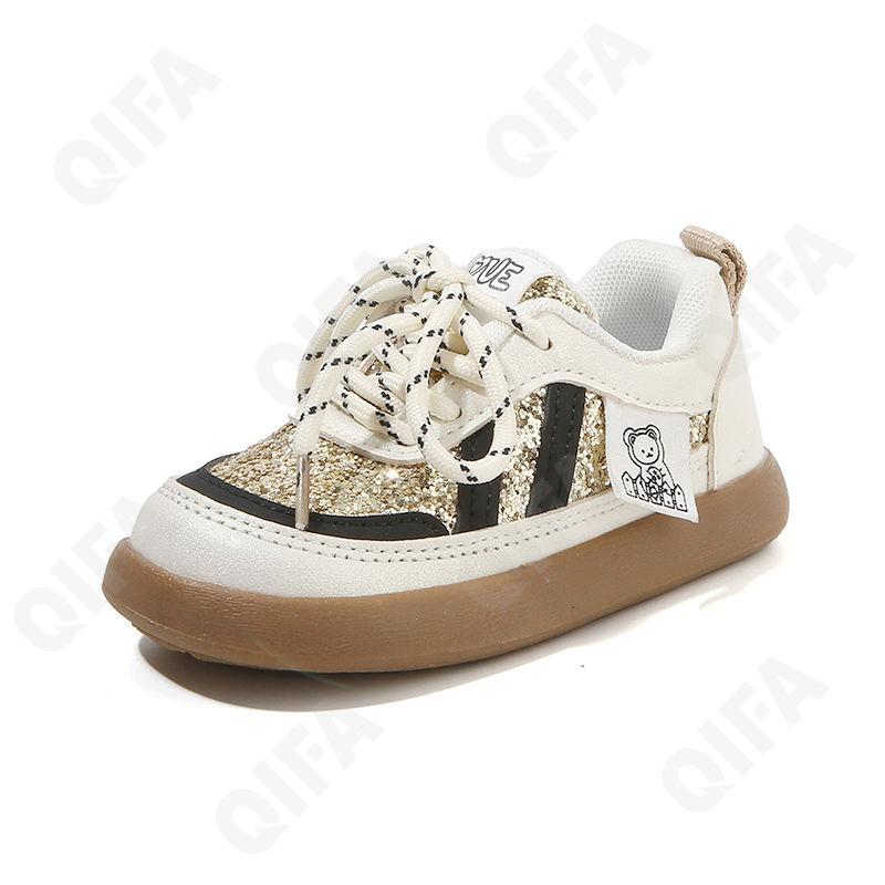 Детские Кроссовки