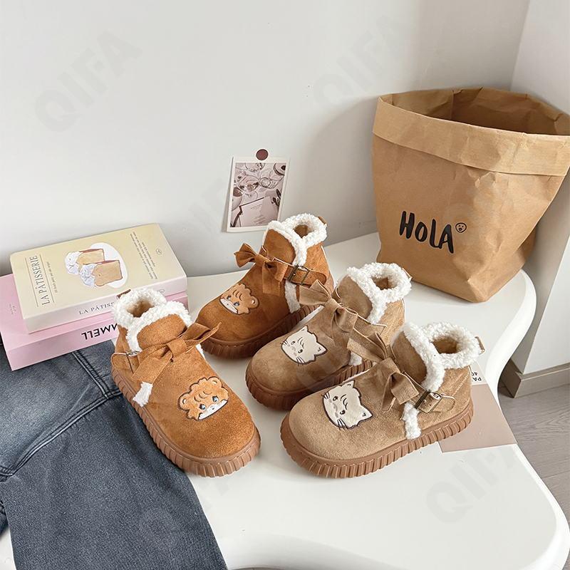 Женские Угги CC4351_FY-352-1 Женские Угги CC4351_FY-352-1