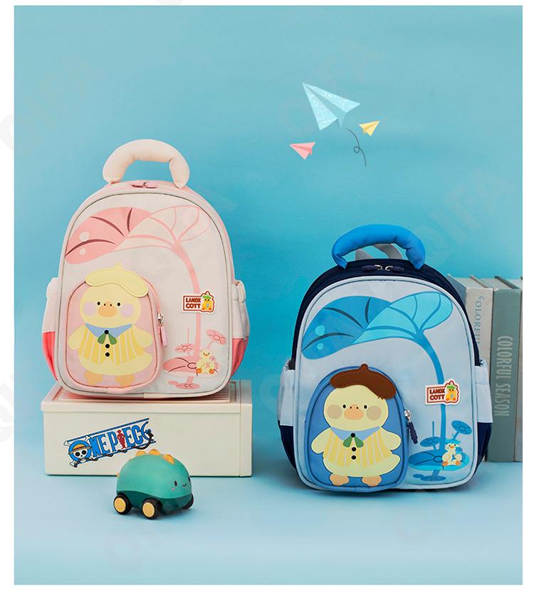 Детский Ранец CC2434_PX1-6