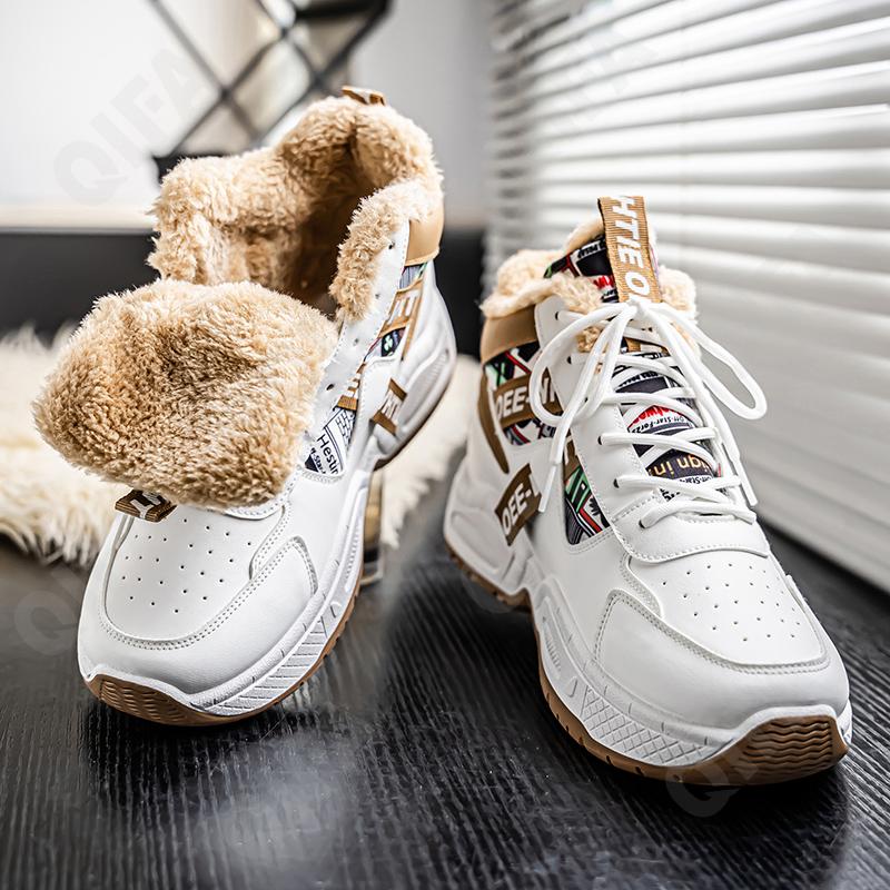 Мужские Ботинки