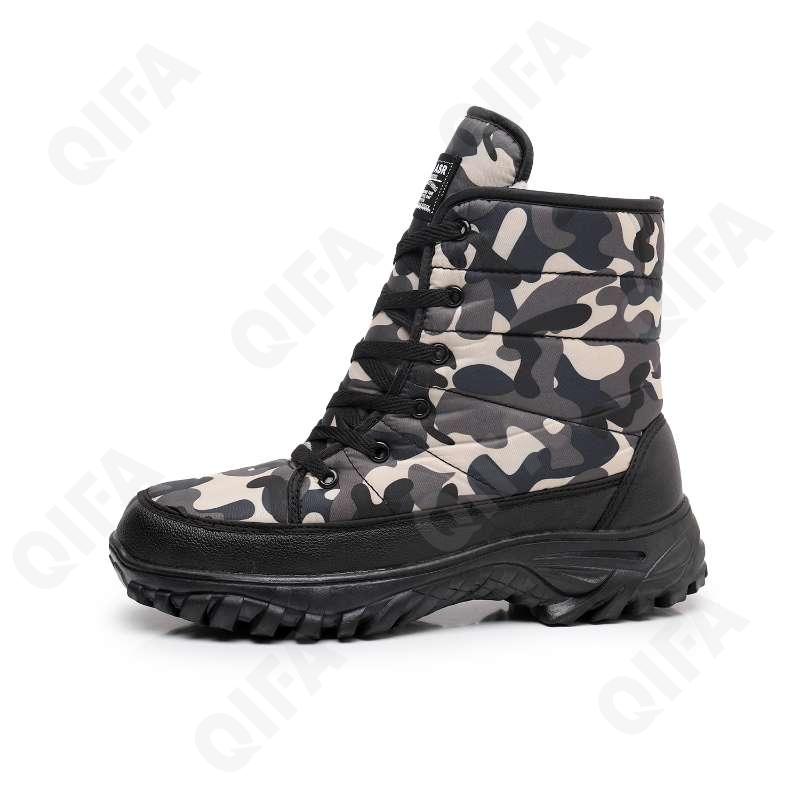 Мужские Дутики