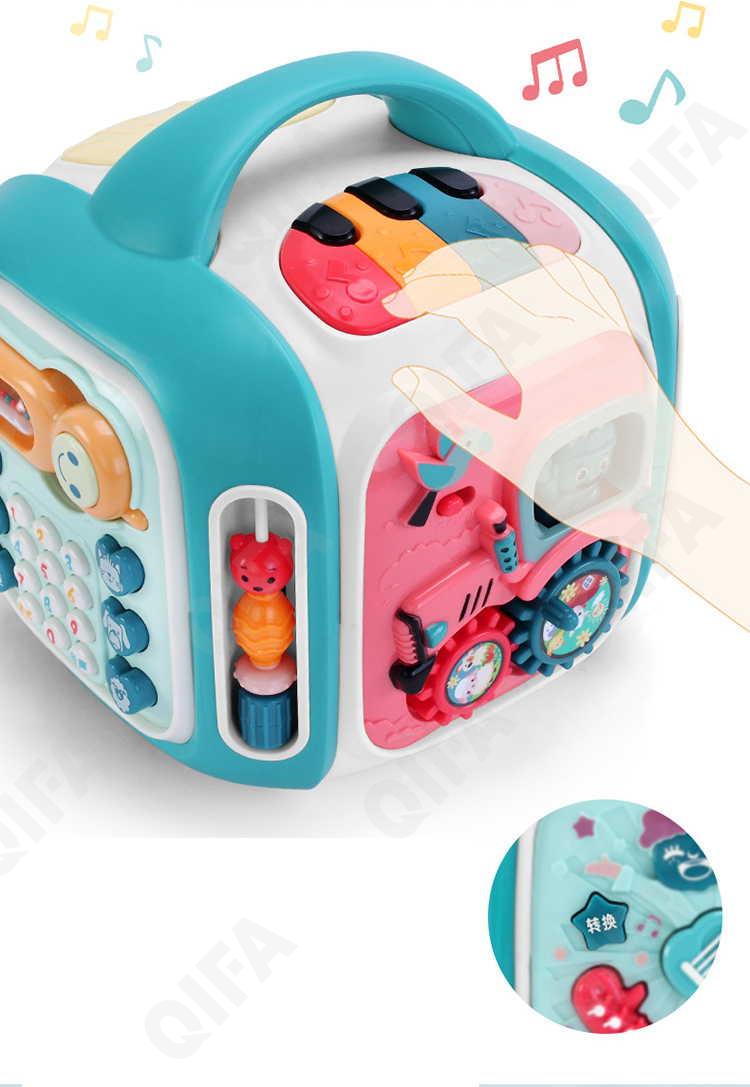 Развивающая игрушка