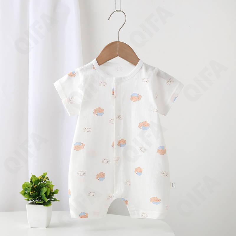 Детский Комбинезон