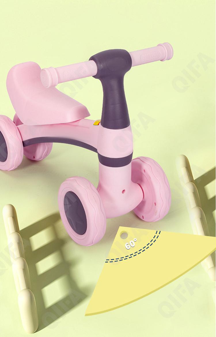 Детский Беговел CC3027_309-2