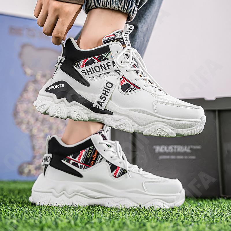 Мужские Кроссовки