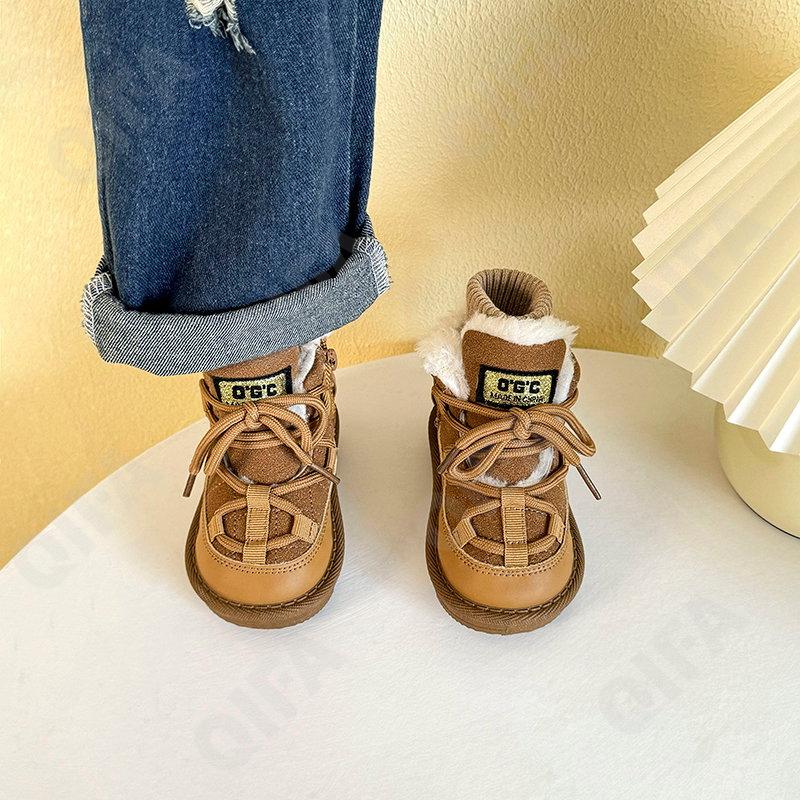 Детские Ботинки