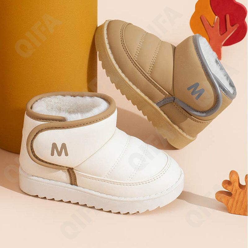 Детские Угги CC5000_DMH002-A3