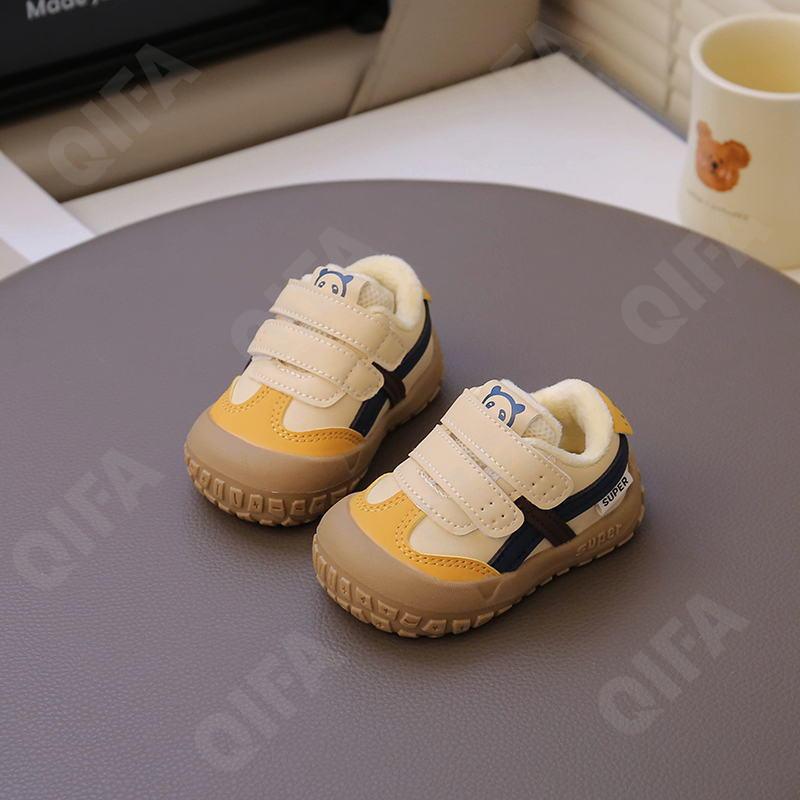 Детские Кроссовки CC3966_1009-A1