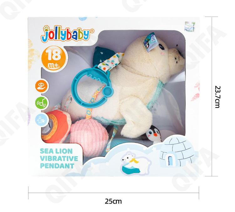 Игрушка-подвеска