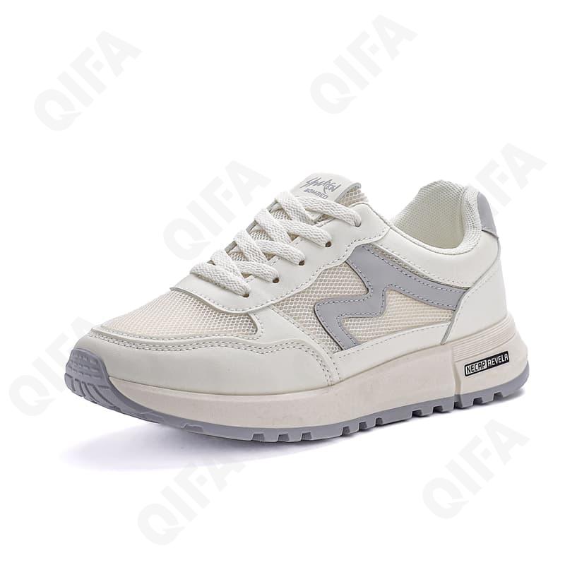 Женские Кроссовки