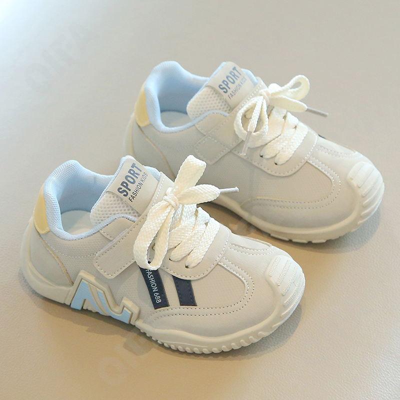 Детские Кроссовки