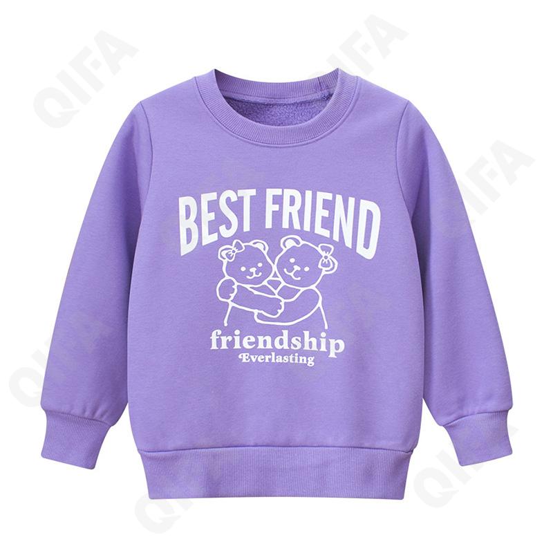 Детский Свитшот