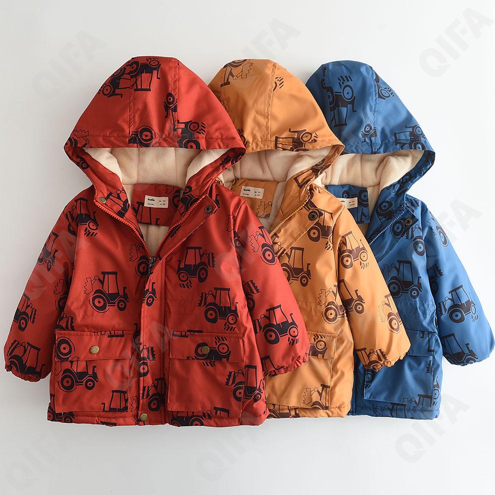 Детская Куртка CC2119_0827-01-3