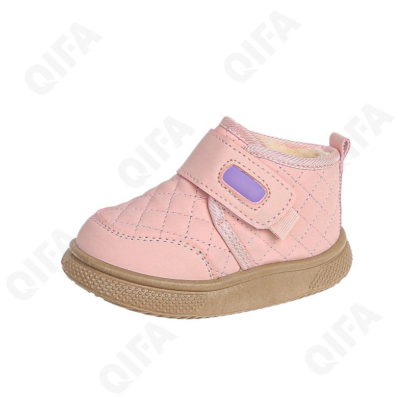 Детские Дутики