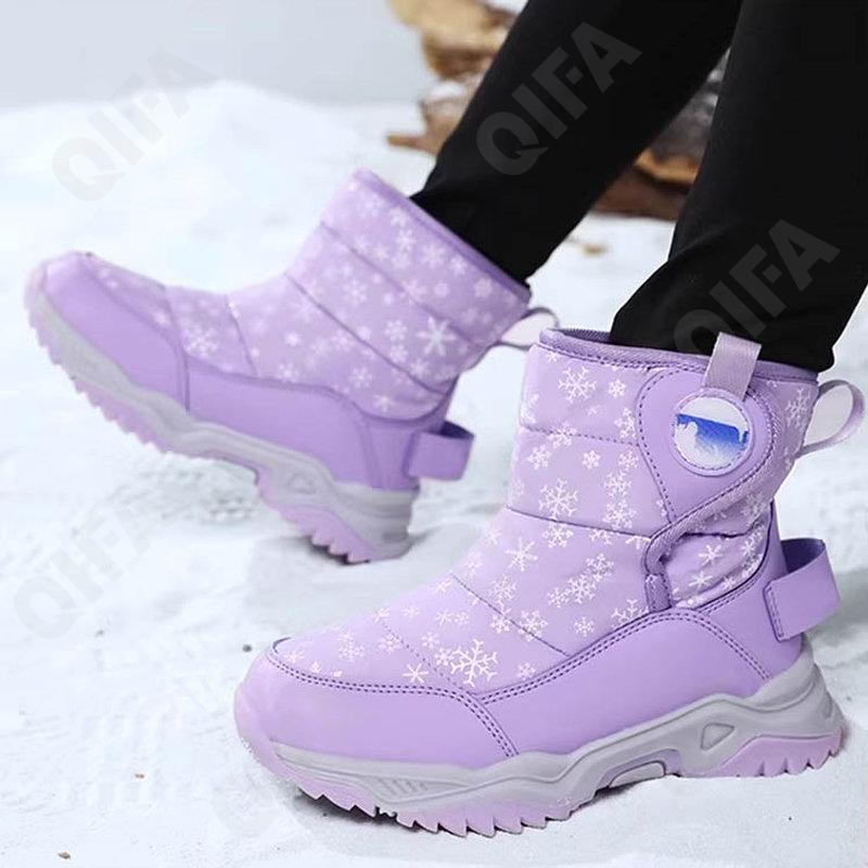 Детские Дутики CC3957_9166-A1 Детские Дутики CC3957_9166-A1