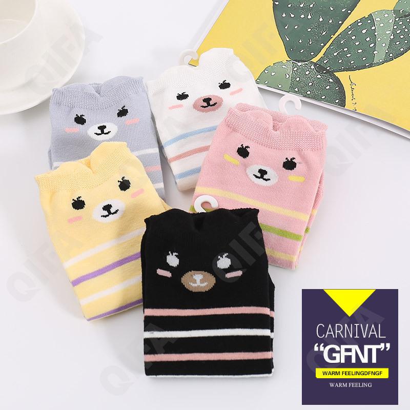 Женские Носки CC1413_GGXI59-1