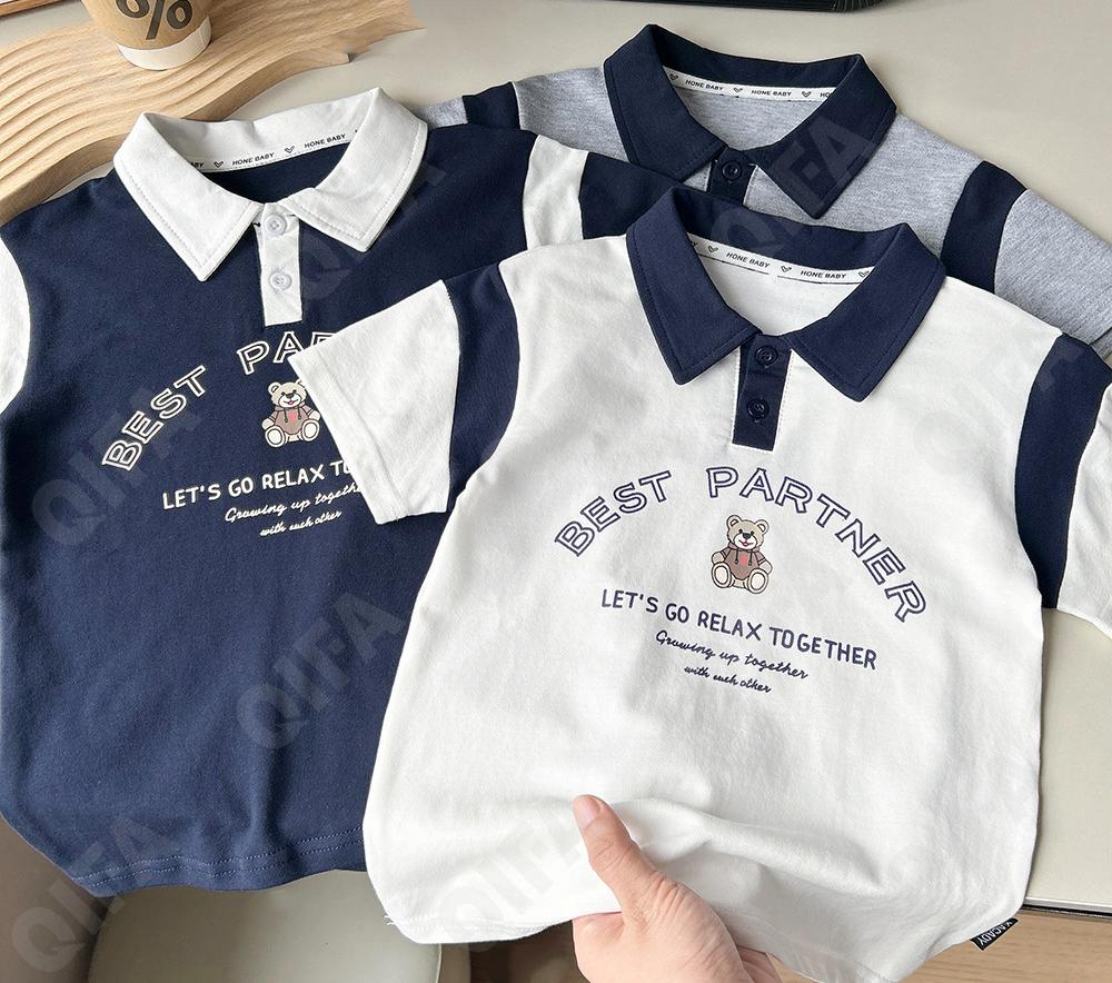 Детская Футболка поло CC1221_252132_226_2575_9