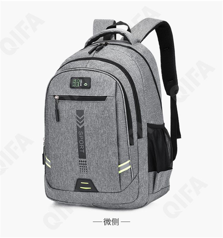 Мужской Рюкзак CC423_8171-4 Мужской Рюкзак CC423_8171-4