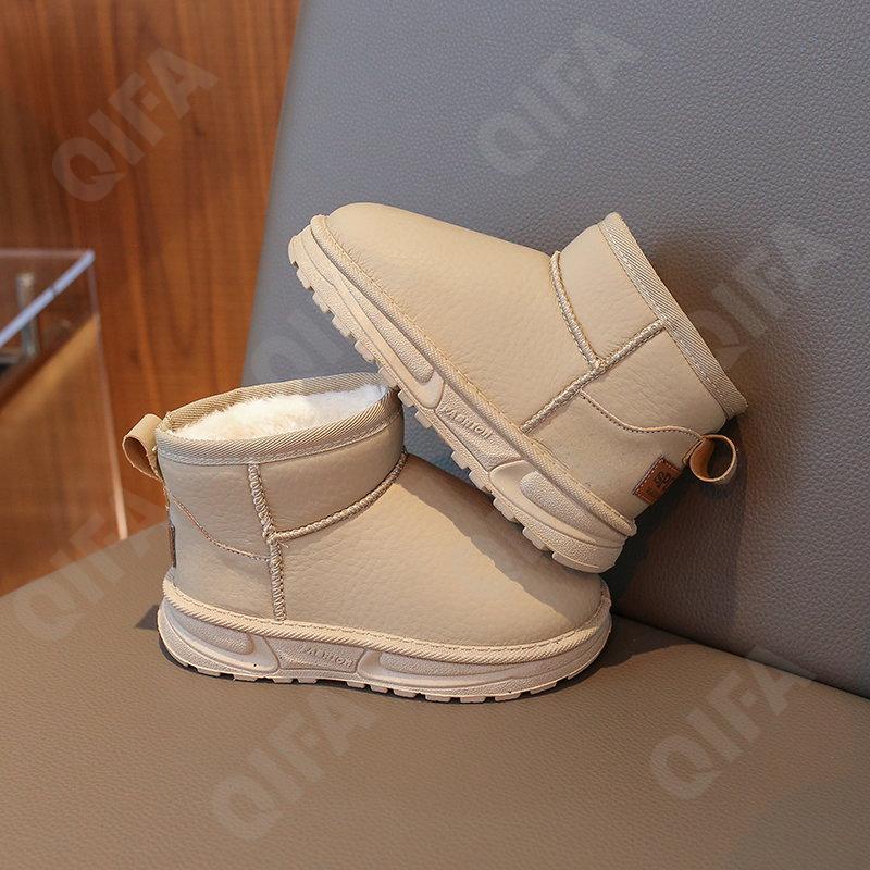 Детские Угги CC4092_W205-A1 Детские Угги CC4092_W205-A1