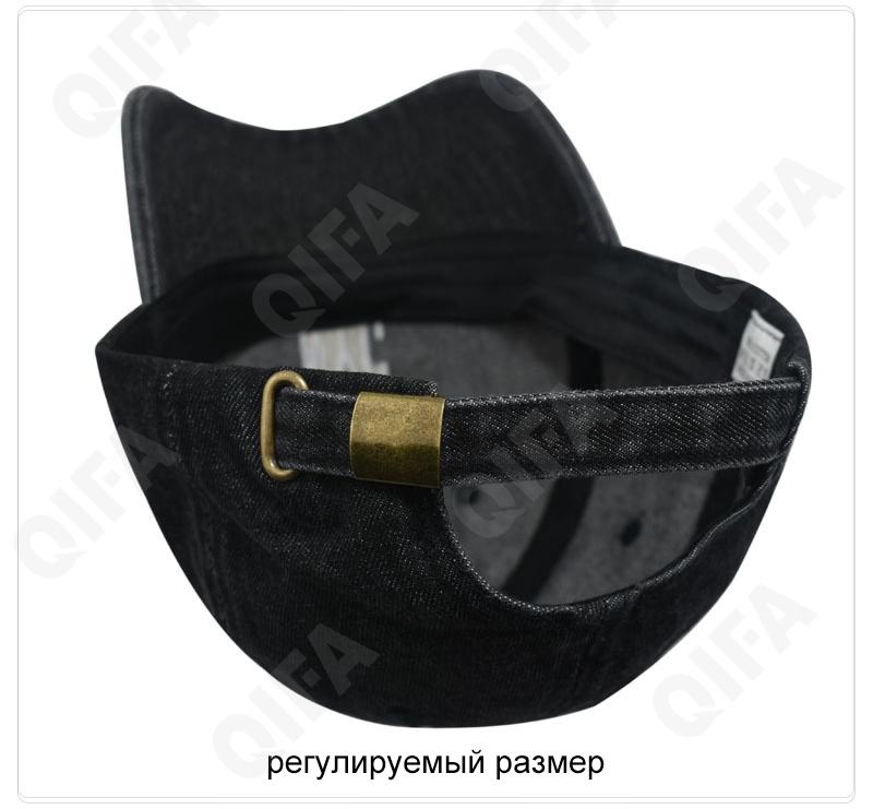 Мужская Бейсболка CC4310_RGA153-1