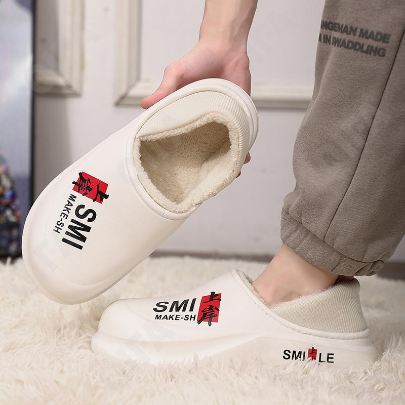 Мужское Сабо CC4922_M2893-5-3