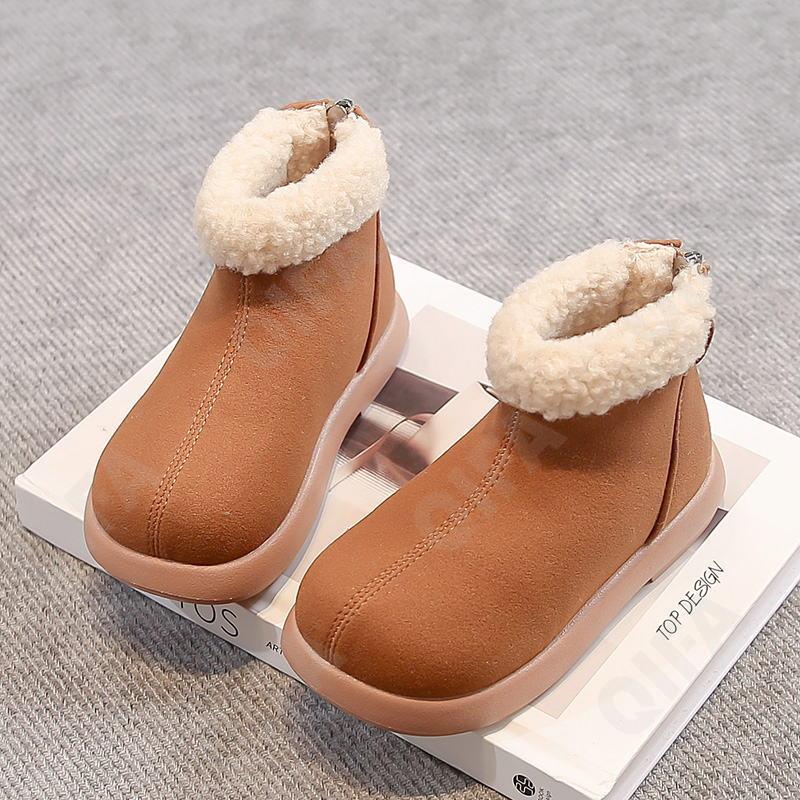 Детские Угги CC3962_208-A1