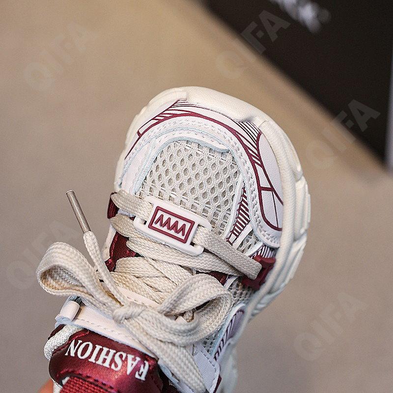 Детские Кроссовки CC4048_A16-B2