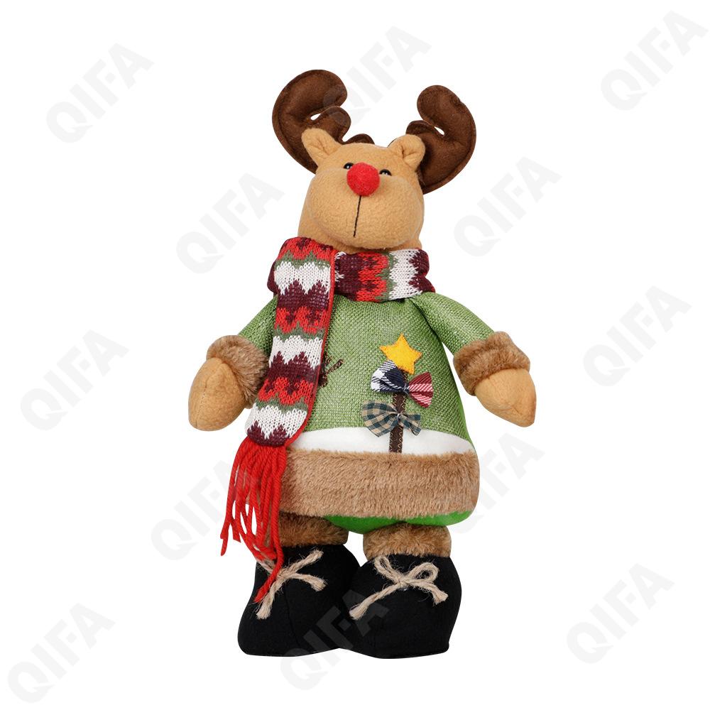 Мягкая игрушка