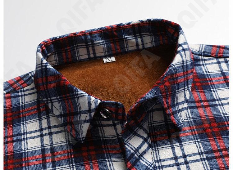 Мужская Рубашка CC469_9912_247_1781_23