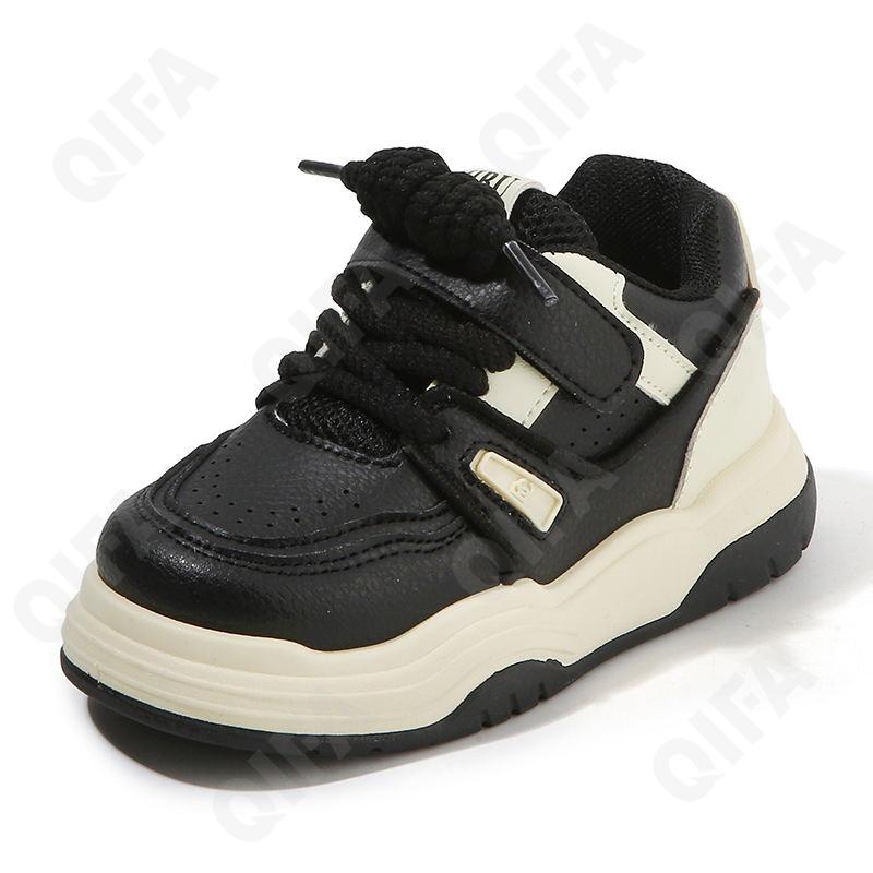 Детские Кроссовки