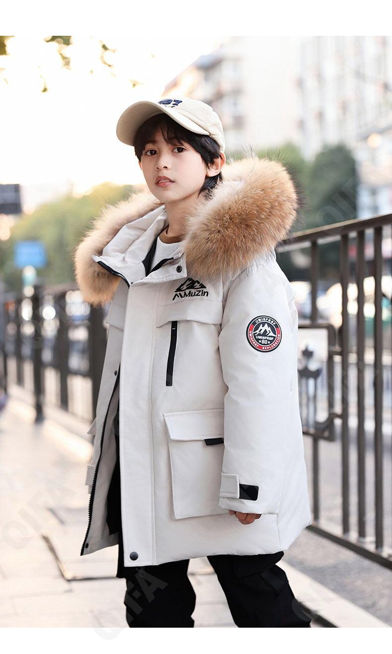 Детский Пуховик CC2361_LB8338_252_2576_18 Детский Пуховик CC2361_LB8338_252_2576_18