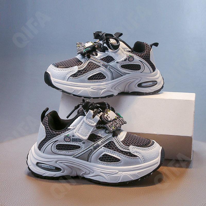 Детские Кроссовки