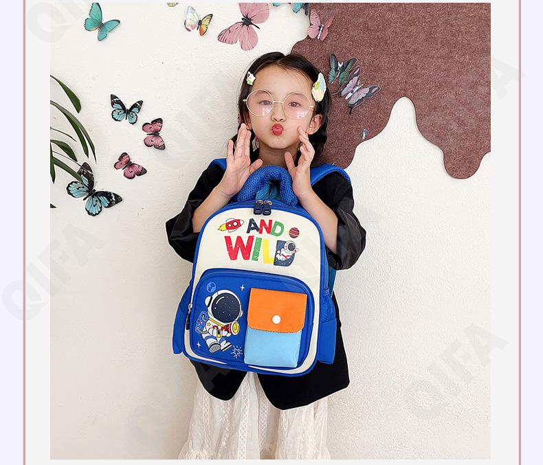 Детский Рюкзак CC423_10335-2