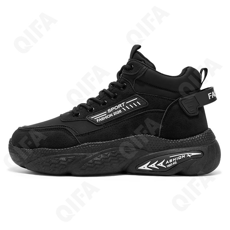 Мужские Кроссовки