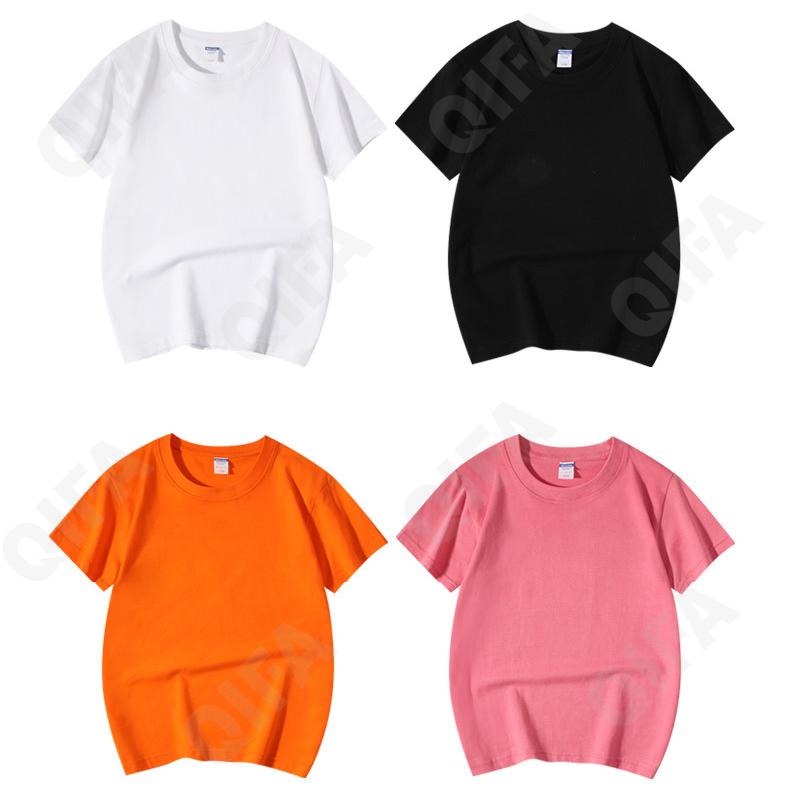 Детская Футболка CC4458_YB-10_952_2578_78