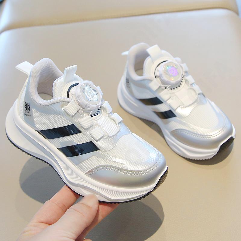 Детские Кроссовки CC3405_ZY905-A1