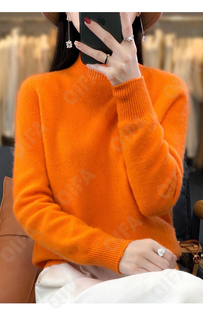 Женский Свитер CC3116_RY326_240_1780_35