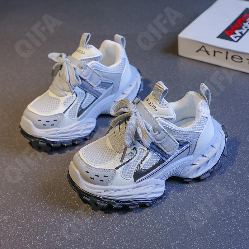 Детские Кроссовки