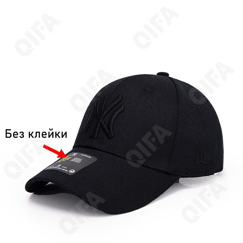 Женская Бейсболка CC3442_A001-3
