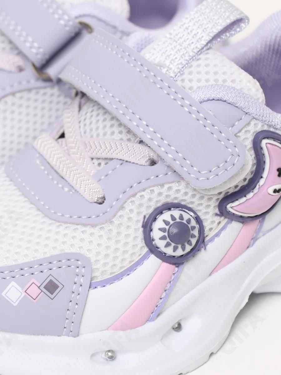 Детские Кроссовки