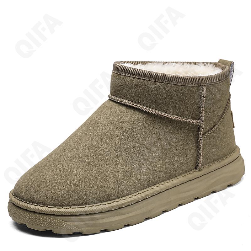 Мужские Угги