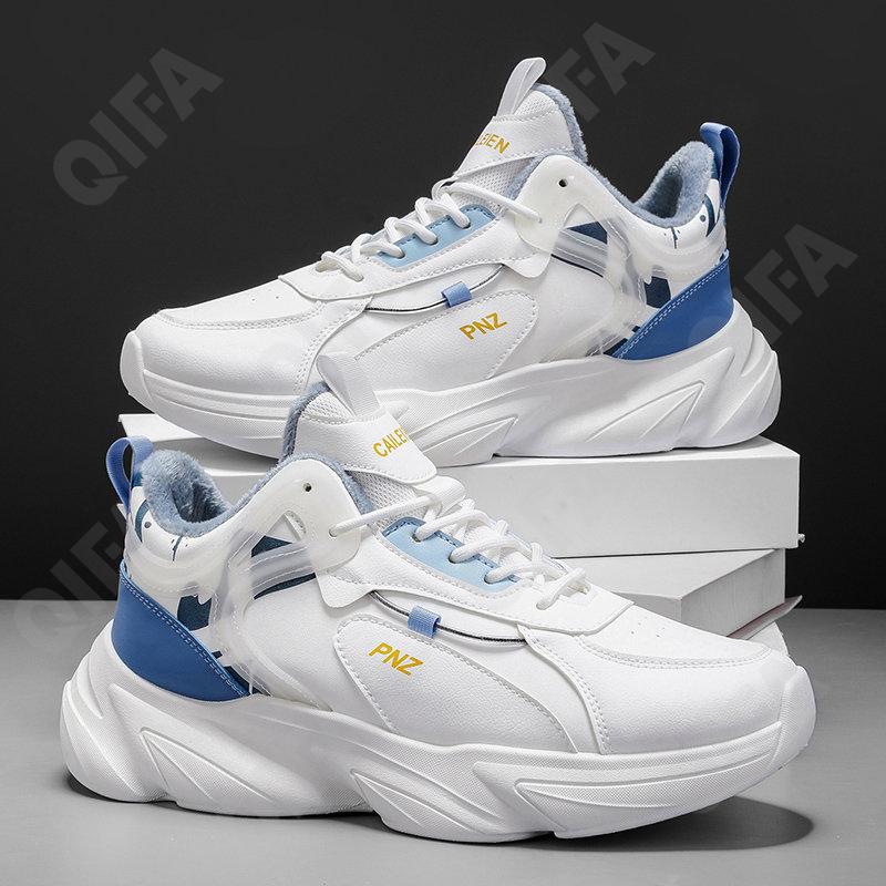 Мужские Кроссовки CC4802_JY-M5500-1