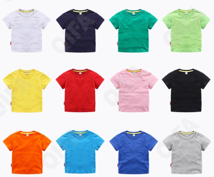 Детская Футболка CC2124_DXCS07_2980_2574