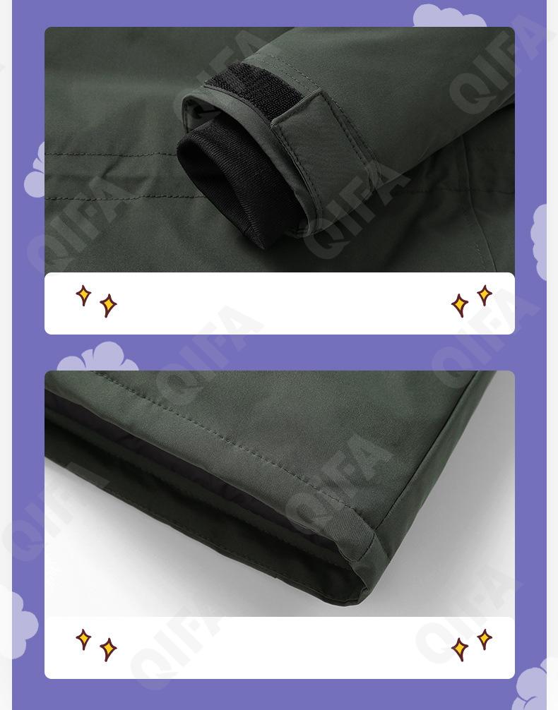 Детская Зимняя куртка CC3977_H-703_252_1817_62