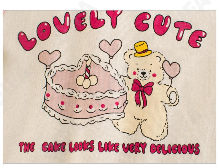 Детский Лонгслив CC2484_HT376_243_2574