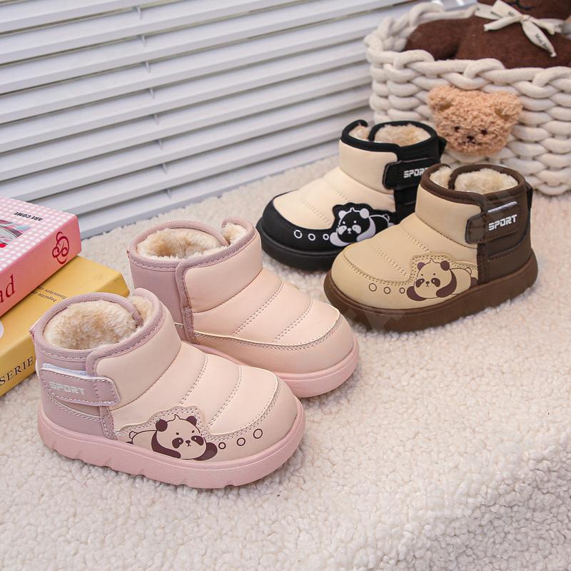 Детские Дутики CC3959_988-A1