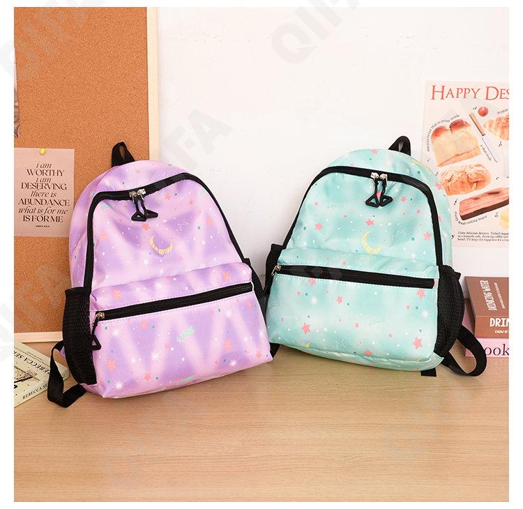 Детский Рюкзак CC440_WT2439-1-1