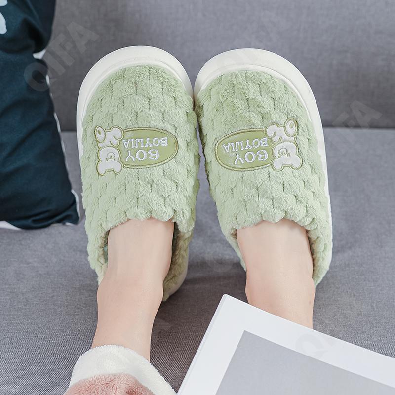 Женские Тапочки