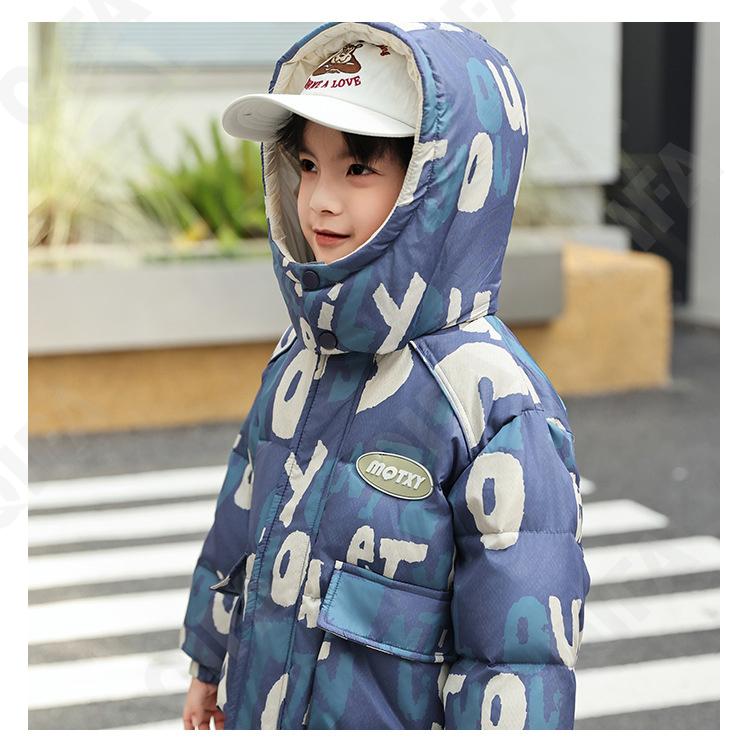 Детский Пуховик CC2361_TXY8816_231_1817_89