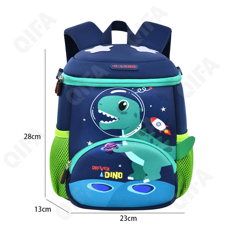 Детский Ранец CC2826_YY6189S-2